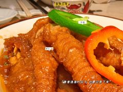 -广州花园酒店荔湾亭·地道点心·粤式饮茶