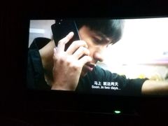 -烟火鱼乡(京华城店)