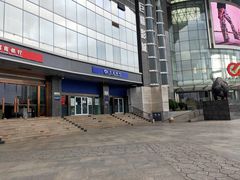 -交通银行(武汉科技支行)