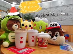 -代数学家algebraist(东吴龙湖天街店)