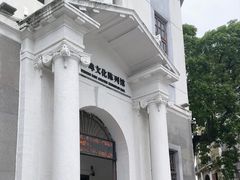 -汕头开埠文化陈列馆