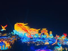 -汝萍传统蘸水菜(春华路总店)