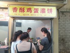 -明瓦廊小区