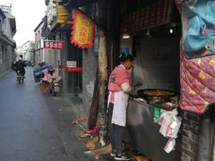 -樊记火烧店(甘泉路店)