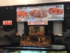 -蟹道乐(道顿堀本店)