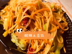 -新疆儿子娃娃餐厅(锦华街店)