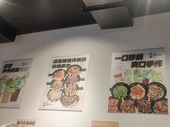 -旺爷砂锅·茶作(国贸城店)