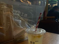 -麦田工坊(月湖店)