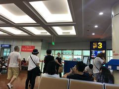 -绵阳南郊机场
