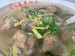 -海平馄饨(逍遥二路店)