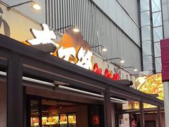-李不管把把烧(火车南站店)