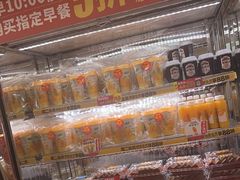-味多美蛋糕(梨园店)