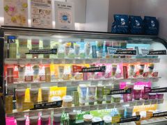 -Blueglass酸奶(华贸购物中心店)