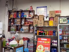 -天治宣·野椒鸡(龙头寺总店)