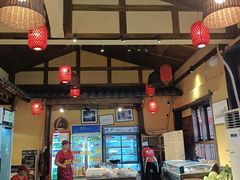-富正毅三下锅·湘西韵味(天门山索道店)
