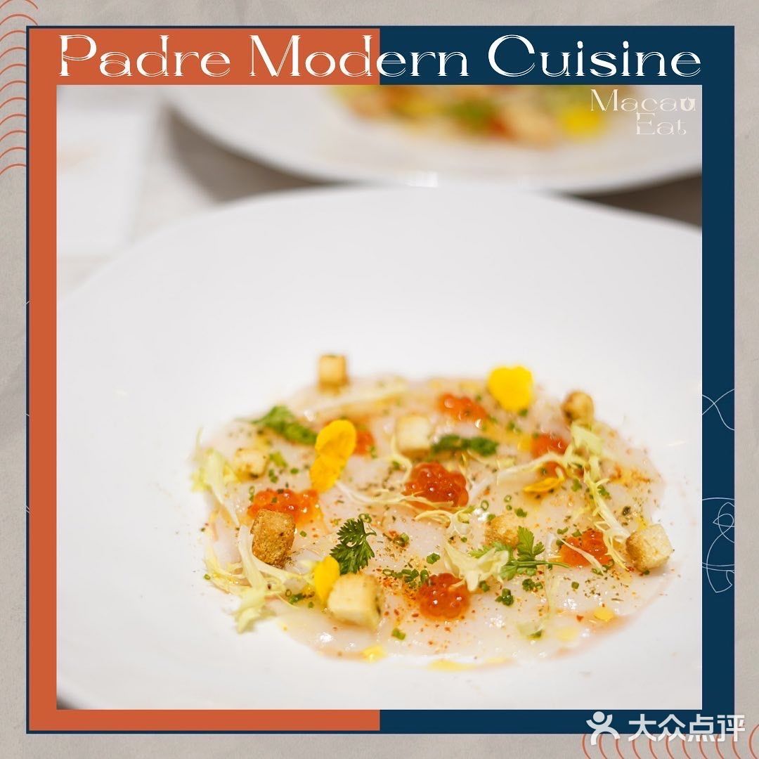 PADRE Modern Cuisine｜欧陆菜可以厨师发板