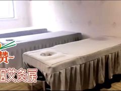 -首匠推拿养生中心(君地新大陆店)