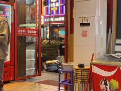 -嘎嘎鸭下巴·爆辣干锅(明教寺店)