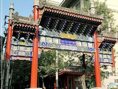 -大学习巷清真寺