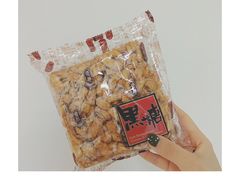 -奇华饼家(香港国际机场T1店)