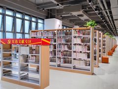 -万江图书馆