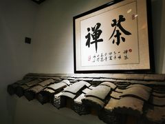 -聚缘堂·海鲜私房菜(松岭路店)