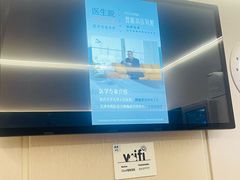 -O2ark智能微高压氧舱(天津旗舰店)