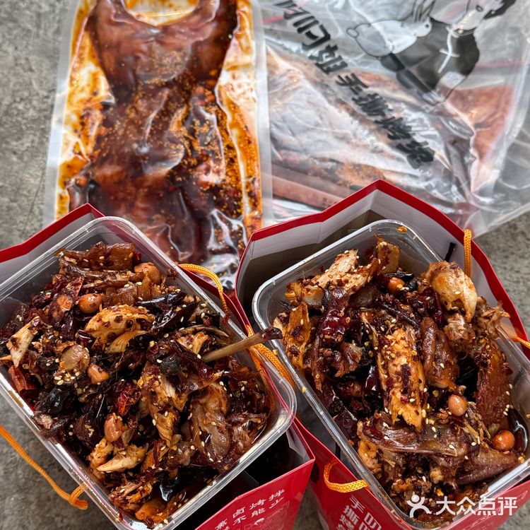 观音桥这家手撕兔，麻麻辣辣香迷糊了！！！