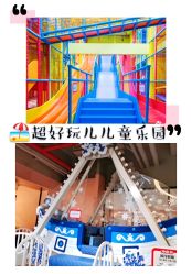 -宝燕水乐园