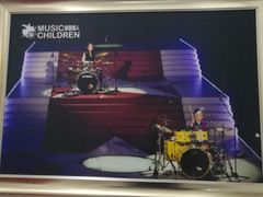 -乐童乐人现代音乐艺术学校(万柳校区)