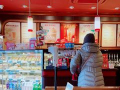 -COSTA COFFEE(中粮祥云店)