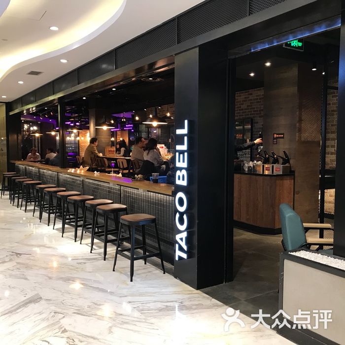 taco bell 塔可贝尔