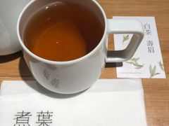 -煮叶(悠唐广场店)