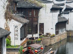 -嘉兴月河历史街区