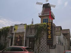 -半岛1919创意园区