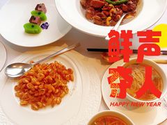 -江仙雅居(中航国际店)