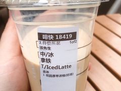 -星巴克(杭州湖滨银泰E区店)