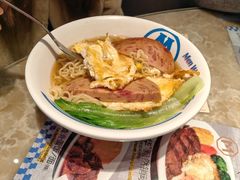 -敏华冰厅(平安金融中心店)