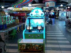 -反斗乐园(领展中心城店)