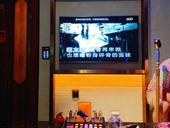 -星聚会KTV(合生汇黑金店)