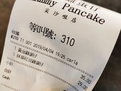 账单-妈咪鸡蛋仔(尖沙咀东分店)