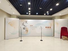 -江宁织造博物馆