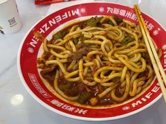 -米粉阵·大盘鸡炒米粉(人民广场)