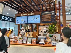 -万达广场(龙湾店)