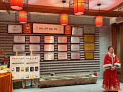 -面辣子·陕西家乡菜(长安店)