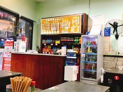 -春阳水饺(香槟广场店)