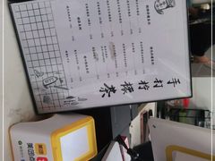 -林香柠·柠檬茶