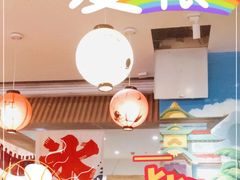 大堂-怪物的冰与火(天虹商场中山路店)