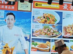 -渔家风味·鲅鱼水饺·央视展播·海鲜天津菜(开发区店)