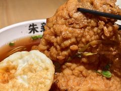 -朱新年·苏式汤团·面点(北寺塔店)